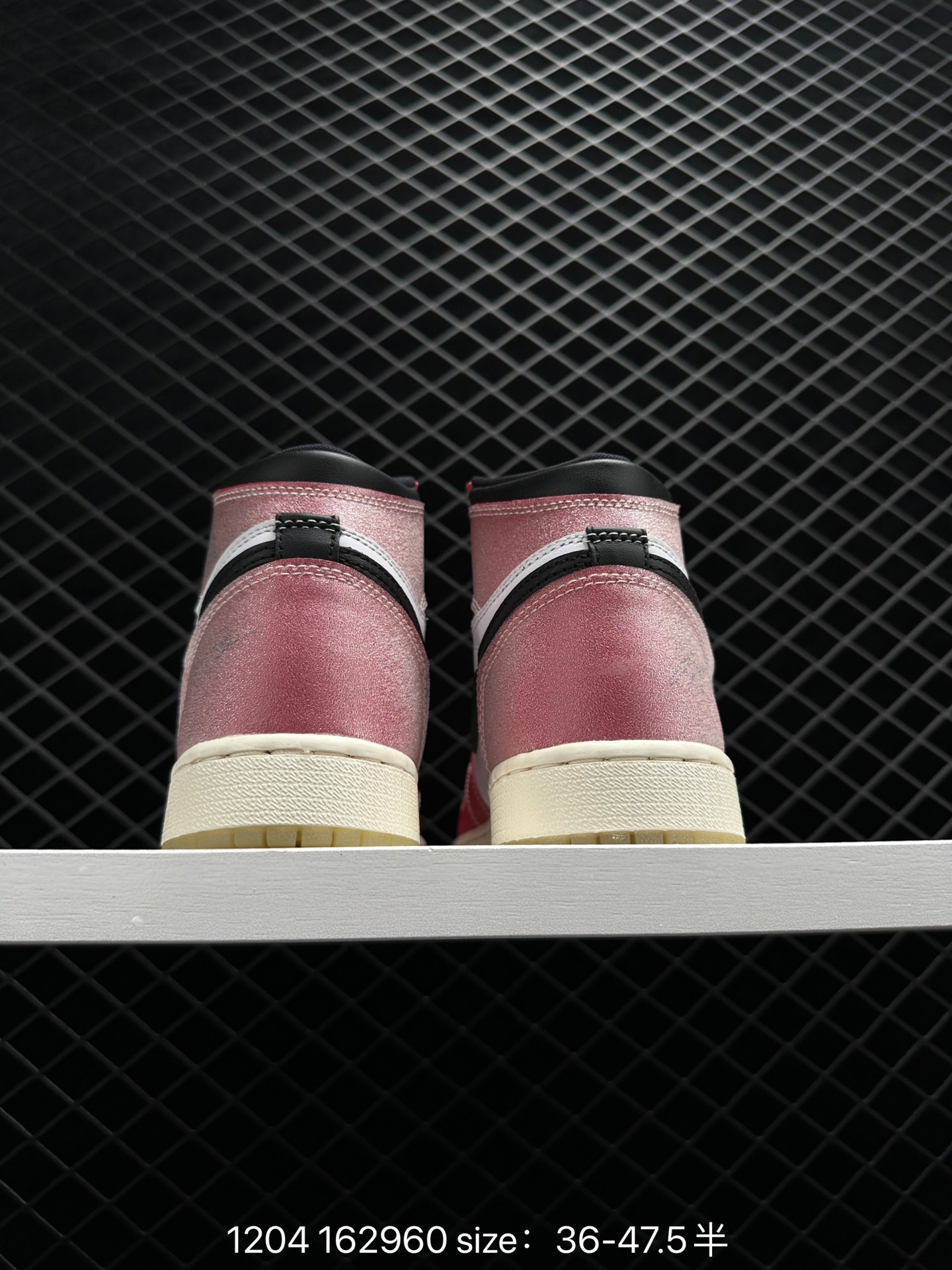 Trophy Room x Air Jordan 1 Retro OG“Freeze Out”